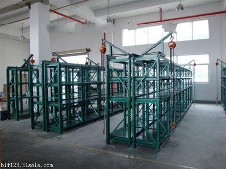車間模具架批發(fā) 深圳模具架生產(chǎn)廠家