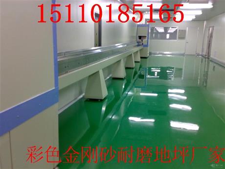 河北金刚砂特点图片