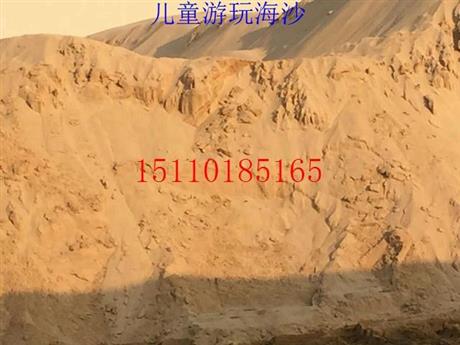 儿童沙的玩法及其注意事项有哪些