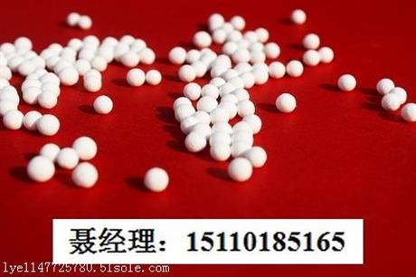 北京活性氧化铝全新价格行情
