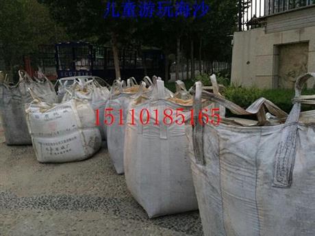 优质供应烘干海沙 儿童乐园娱乐用海沙 优质天然海沙