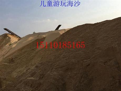 儿童沙规格及其生产工艺是什么