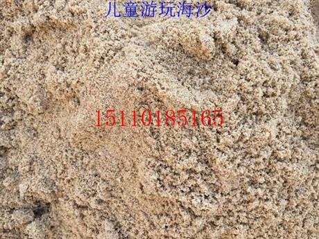 北京通州区长期供应天然石英砂 海砂 过滤