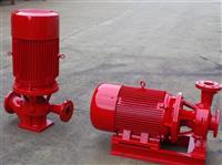 消防泵XBD5/40-HY-37KW价格