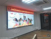 47英寸液晶拼接屏