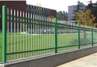 围墙护栏 高质量新型锌钢围墙护栏厂 湖南顺义防护
