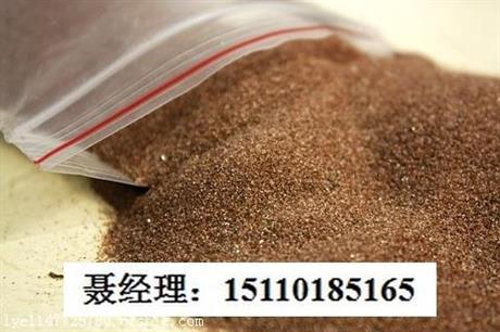 金刚砂地面的具体做法是什么