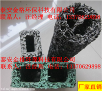 塑料盲沟/厂家直销/价格优惠 金格环保