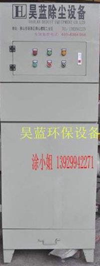脉冲滤筒除尘器多少钱一台