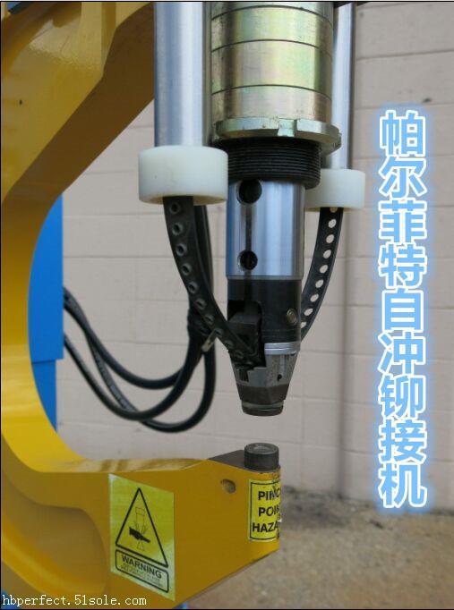 厂家直销塑钢门窗配件自冲铆接机