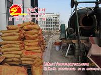 彩色透水砼添加剂，凝胶强固剂，增强剂