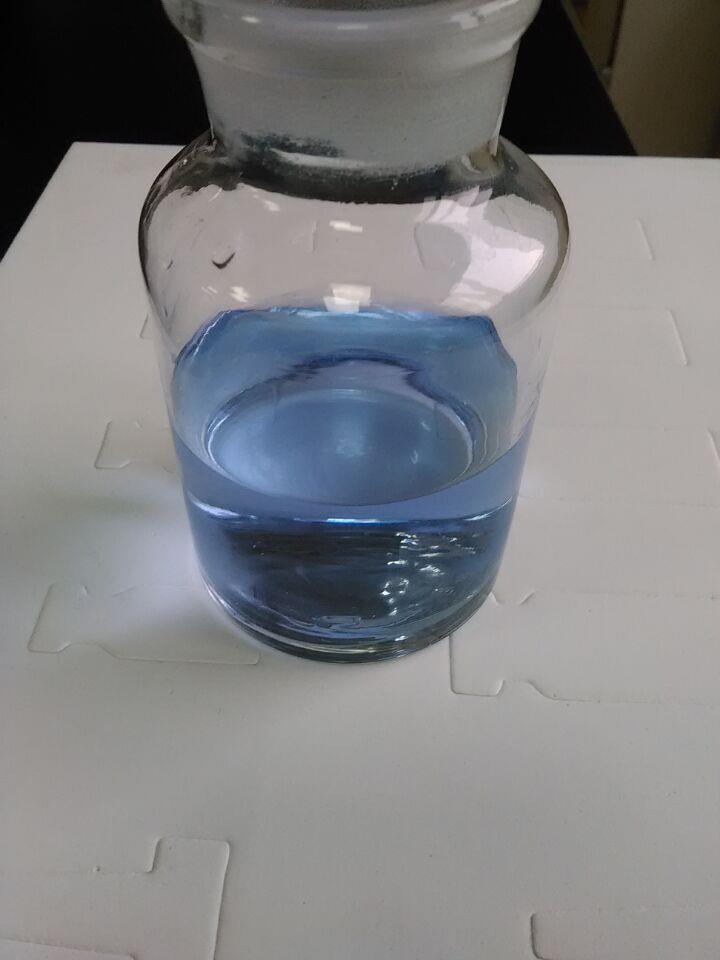 乙酰基六肽-8