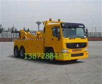 重汽华威后双桥清障车