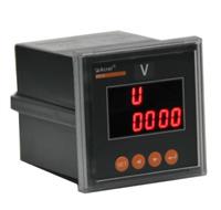 供应安科瑞PZ72-DV直流电压表数字式电压测量仪表厂家直销