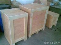 苏州熏蒸木包装箱 木托盘 胶合栈板 钢带箱