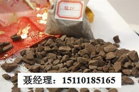 温泉水除铁锰砂的用途