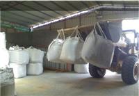 供应二手玉米淀粉吨袋830-1吨装