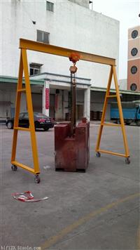 移动模具吊 龙华1吨模具吊 佛山2吨模具吊 宝安厂家定做