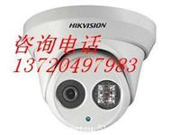 西安海康威视130万红外线半球网络摄像机DS-2CD3310D-I全新报价