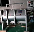 荟宝-2-5-8仓袜子染色机 染色设备 可定制