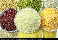 不锈钢粉碎机 便携式小型超微粉碎机