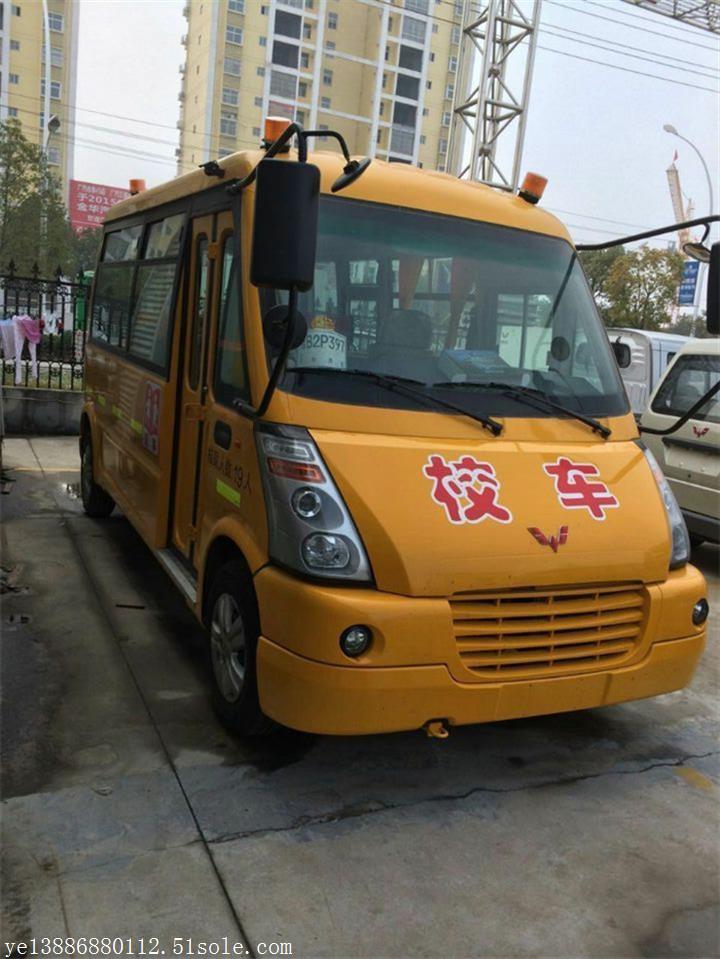 首页 交通运输 专用汽车 校车 > 五菱校车多少钱 五菱校车哪里买