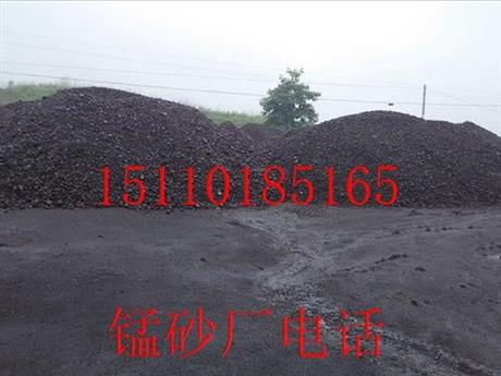 锰砂滤料除锰剂