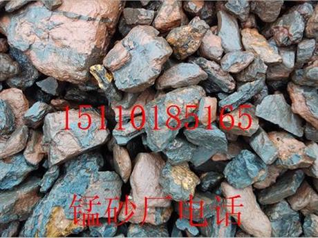 供应锰砂滤料全新价格