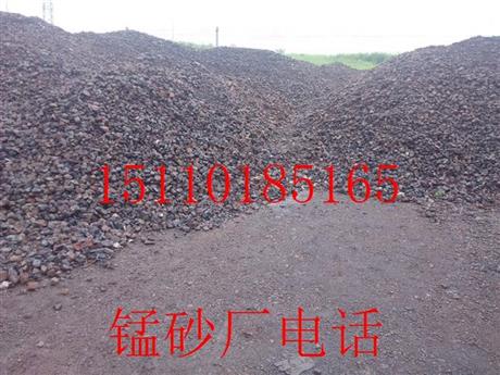 北京锰砂滤料业制造商