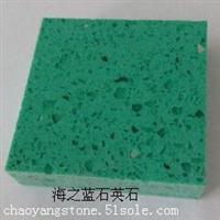 天津二代抗污精品石英石厂家