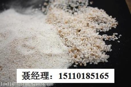 过年期间石英砂价格有竞争吗