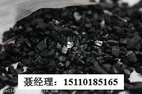 椰壳活性炭的应用是怎样的