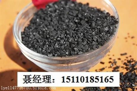 北京海淀区哪里有卖温泉水处理活性炭厂家的