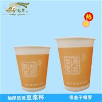 西安纸杯纸碗纸杯定做抽纸手提袋