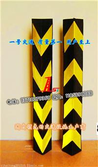 反光护墙角器 车库防撞护角 广东护墙角 江门护墙角 湖南护墙角