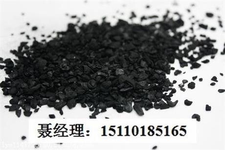 果壳活性炭选用方法有哪些