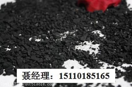 椰壳活性炭的应用有哪些