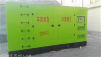 玉柴500千瓦柴油发电机组精心制造厂家