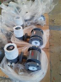 污水电磁流量计，智能电磁流量计，青岛流量计厂家