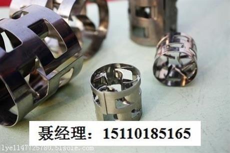 金属鲍尔环填料的简介及其用途