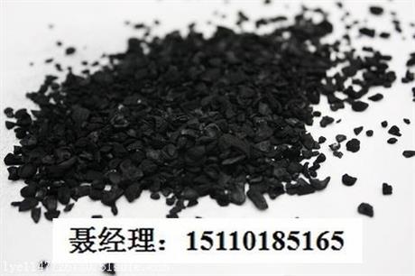 天津煤质空气净化炭生产厂家