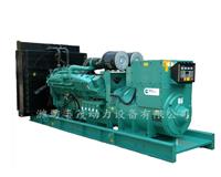辽宁经销康明斯1000千瓦柴油发电机组