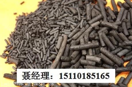 北京煤质空气净化炭各种使用方法