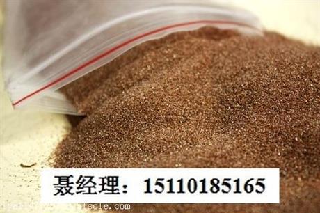北京金刚砂喷砂价格、金刚砂滤料