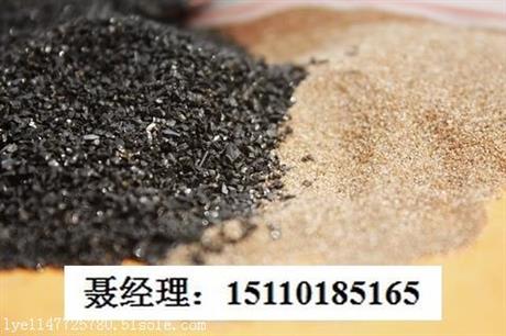 山东金刚砂滤料各种规格、金刚砂地坪