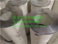 固安县四耳铝盖除尘滤芯 滤筒