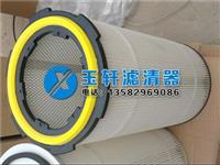 涂装设备六耳端盖聚酯纤维除尘滤芯