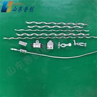 ADSS/OPGW悬垂金具