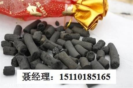 天津武清工厂气体净化活性炭厂家