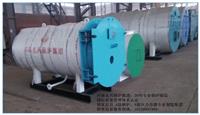 医院小区集体供热专用2.8mw燃油气常压热水锅炉卧式智能系列